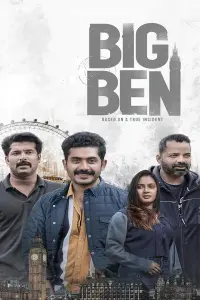 Poster to the movie "Big Ben" #506918