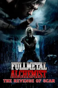 Poster to the movie "Fullmetal Alchemist: The Revenge of Scar" #63162