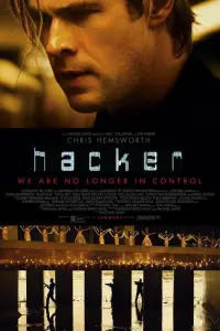 Poster to the movie "Blackhat" #314502