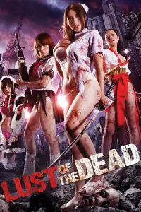 Poster to the movie "Rape Zombie: Lust of the Dead" #94200