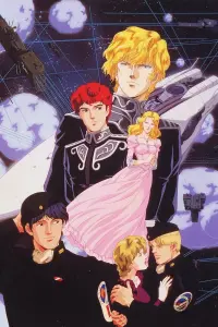 Poster to the movie "Legend of the Galactic Heroes: Overture to a New War" #423782