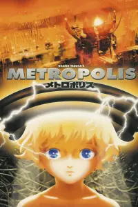 Poster to the movie "Metropolis" #239685