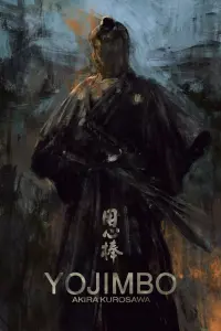 Poster to the movie "Yojimbo" #178021