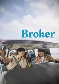 Poster to the movie "Broker" #78154