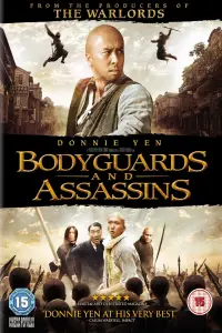 Poster to the movie "Bodyguards and Assassins" #127737