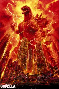 Poster to the movie "The Return of Godzilla" #145983