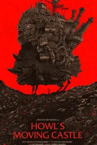 Poster to the movie "Howl