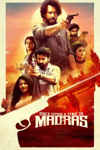 Poster to the movie "Once Upon a Time in Madras" #641159