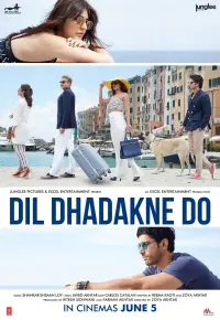 Poster to the movie "Dil Dhadakne Do" #139001