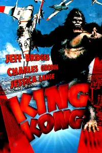 Poster to the movie "King Kong" #117333