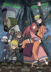 Poster to the movie "Naruto Shippuden the Movie: The Lost Tower" #247579