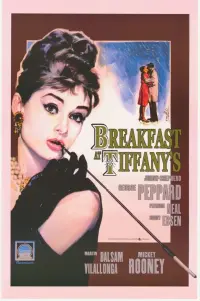 Poster to the movie "Breakfast at Tiffany