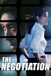 Poster to the movie "The Negotiation" #152445