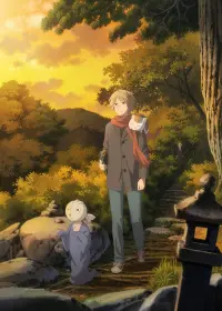 Poster to the movie "Natsume