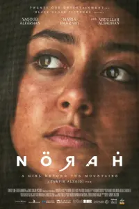 Poster to the movie "Norah" #580272