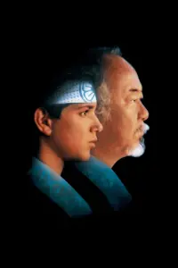 Poster to the movie "The Karate Kid Part II" #294017