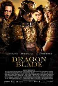 Poster to the movie "Dragon Blade" #119174