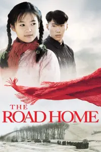 Poster to the movie "The Road Home" #153685