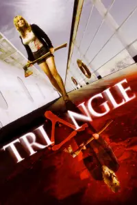 Poster to the movie "Triangle" #35825