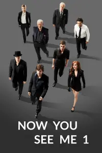 Poster to the movie "Now You See Me" #159982