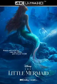 Poster to the movie "The Little Mermaid" #5638