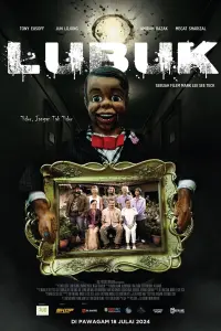 Poster to the movie "Lubuk" #510849