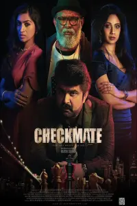 Poster to the movie "Checkmate" #549971