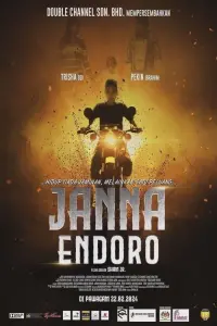 Poster to the movie "Janna Endoro" #438273