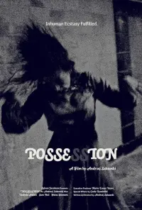 Poster to the movie "Possession" #97962