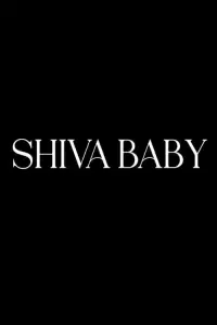 Poster to the movie "Shiva Baby" #152864