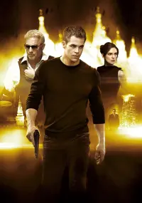 Poster to the movie "Jack Ryan: Shadow Recruit" #302589