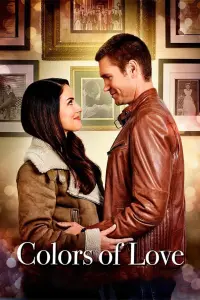 Poster to the movie "An Autumn Romance" #157615