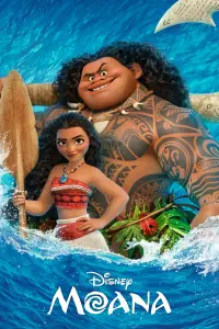 Poster to the movie "Moana" #130383