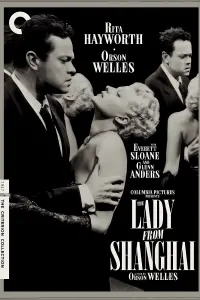 Poster to the movie "The Lady from Shanghai" #221345