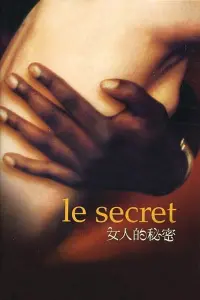 Poster to the movie "The Secret" #575575