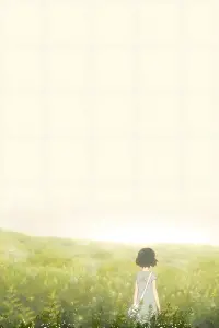 Poster to the movie "Wolf Children" #175437