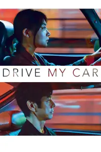 Poster to the movie "Drive My Car" #77487