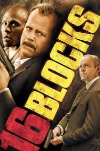 Poster to the movie "16 Blocks" #134832