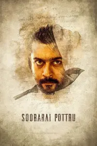 Poster to the movie "Soorarai Pottru" #364600