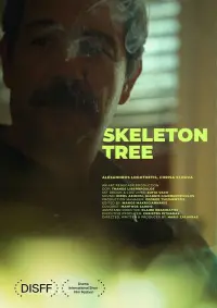 Poster to the movie "Skeleton Tree" #568628