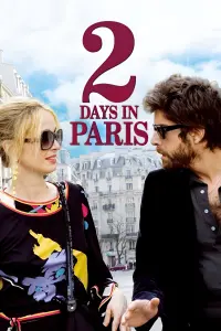 Poster to the movie "2 Days in Paris" #295225