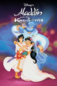 Poster to the movie "Aladdin and the King of Thieves" #64620