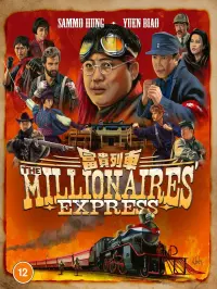 Poster to the movie "The Millionaires