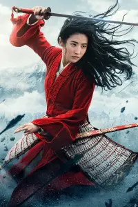 Poster to the movie "Mulan" #255243