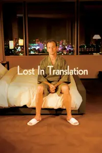 Poster to the movie "Lost in Translation" #78193