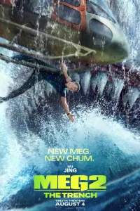 Poster to the movie "Meg 2: The Trench" #1981