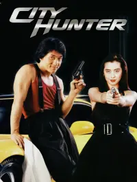 Poster to the movie "City Hunter" #104591