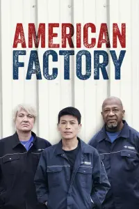 Poster to the movie "American Factory" #147579