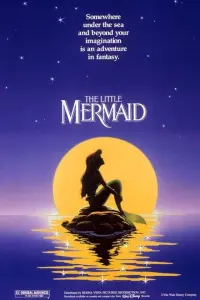 Poster to the movie "The Little Mermaid" #22204