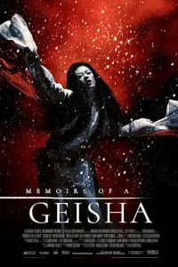 Poster to the movie "Memoirs of a Geisha" #680101